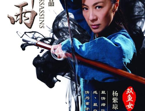 一比一仿老道明大学文凭毕业证